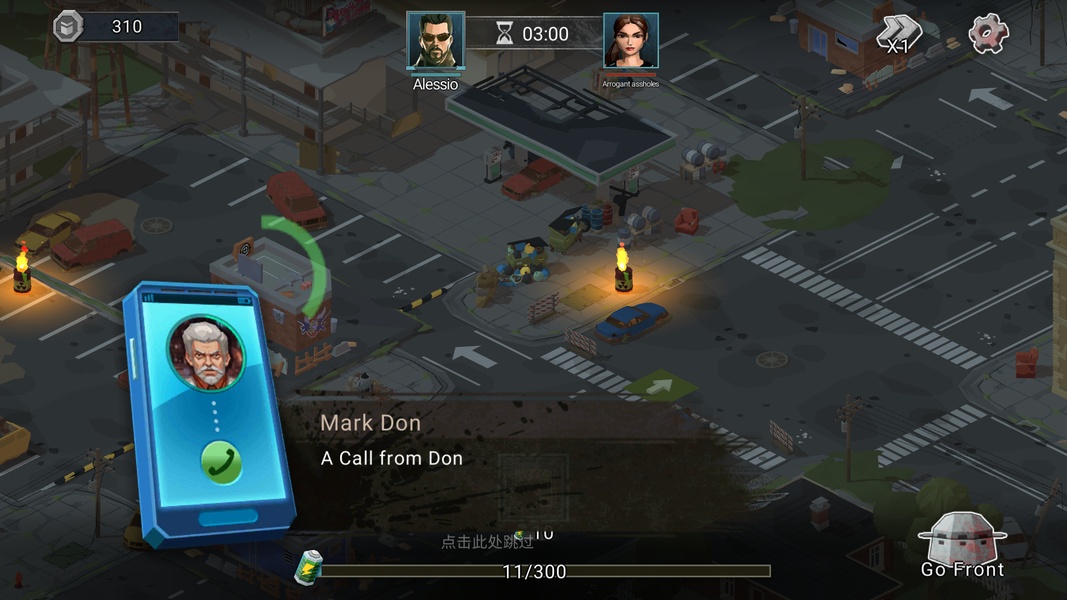 Position Ace - Preview 10