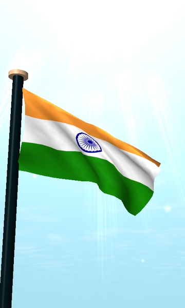 India Flag 3D Free - Preview 14
