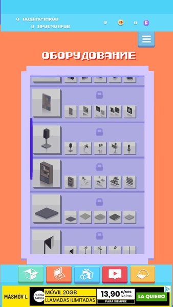EeOneGuy Simulator Blogger - Preview 9