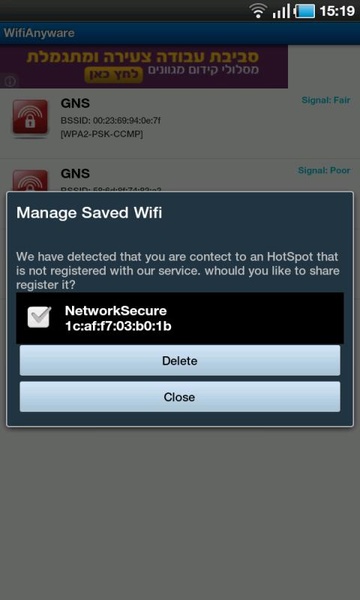 WifiAnyware - Preview 1