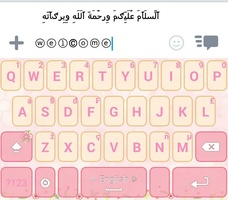 Decoration Text Keyboard for Android 3