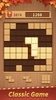 Block Puzzle - Wood Blast screenshot 2
