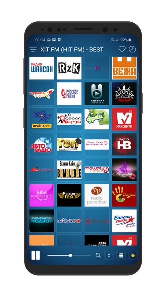 Radio Ukraine - Preview 2