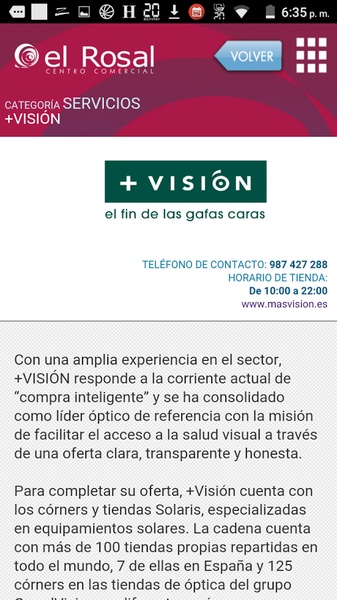 RosalClick - Preview 3