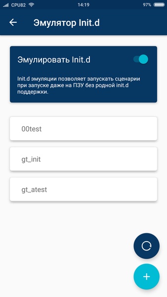 Root ToolCase - Preview 7