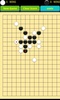 Gomoku+ screenshot 3