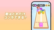 ポイ活暇つぶしゲーム ~ BoxMerge screenshot 6