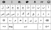 Urdu keyboard 2022 - اردو screenshot 7