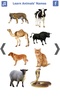 تعليم أسماء الحيوانات باللغة الانجليزية screenshot 6