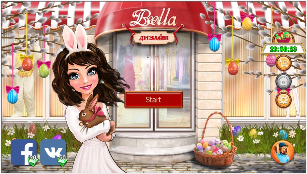 Bella Design - Preview 1
