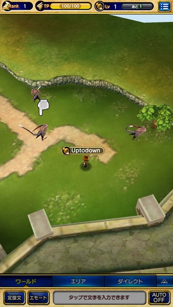 FINAL FANTASY GRANDMASTERS - Preview 7