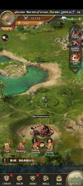 Rise of Lion King - Preview 4