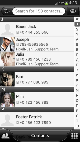 PP Theme - Glossy - Preview 3