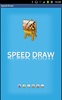 Speed Draw screenshot 4