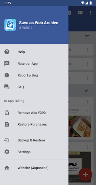 Save as Web Archive - Preview 1