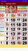 Hindi Panchang Calendar 2023 screenshot 1