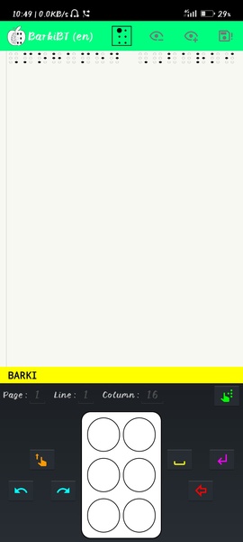 BarkiBraille - Preview 2