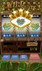 AE Slot Machine screenshot 7