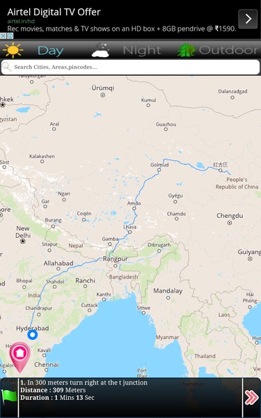 Gps Route Address Finder - Preview 2