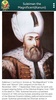 Osmanlı İmparatorluğu screenshot 8