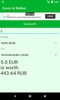 Euros to Rubles Currency Converter screenshot 3
