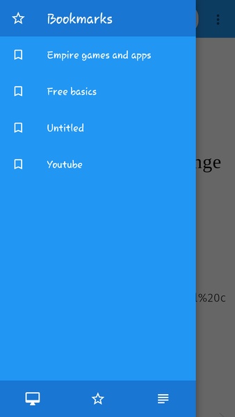 Pakistani 5G browser - Preview 1