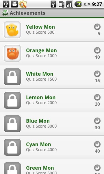LogoQuiz - Preview 1