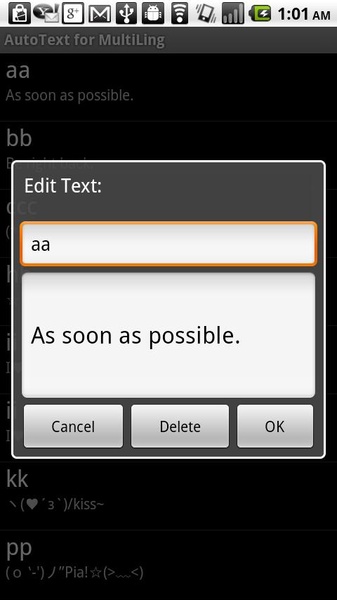 AutoText|NextWord - Preview 3