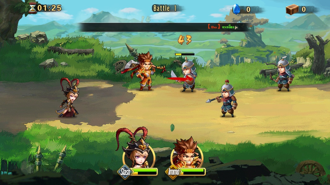 Battle Kingdoms - Preview 4
