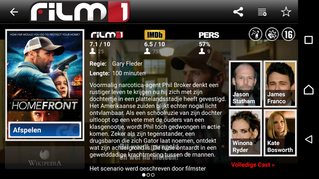 Film1 - Preview 8