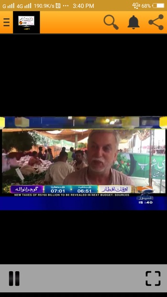 Jani tv - Preview 2
