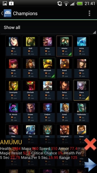LeagueDroid - Preview 3
