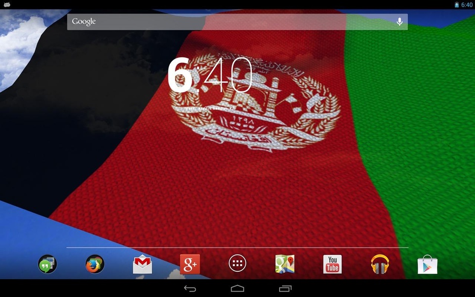 Afghanistan Flag - Preview 1