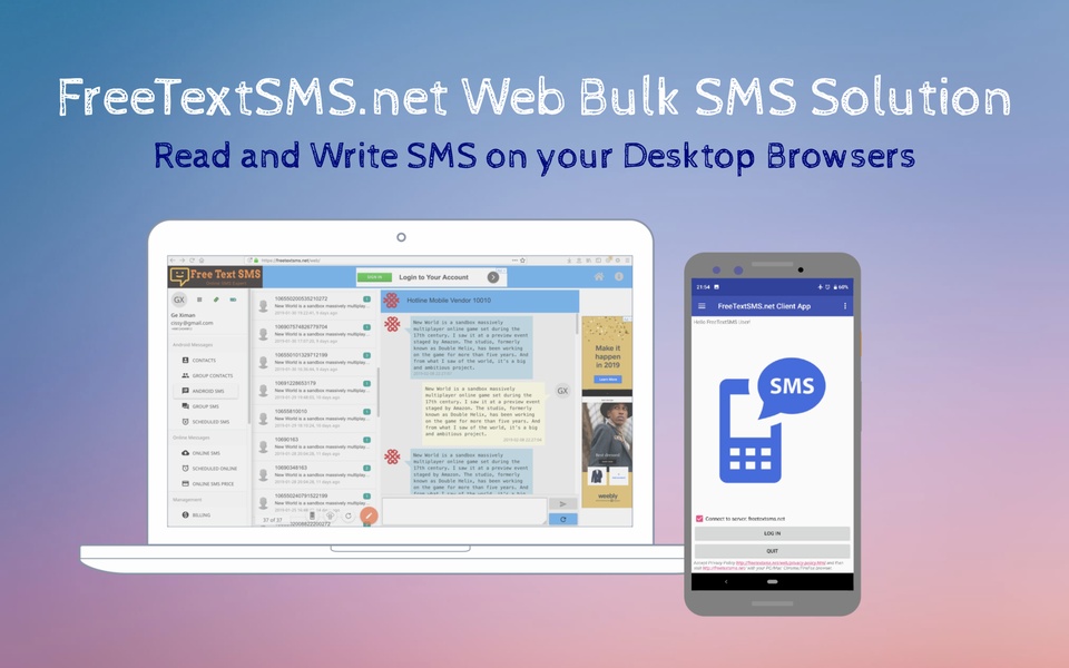 FreeTextSMS.net Web SMS Solution - Preview 1