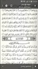 Holy Quran - Read and Listen screenshot 8