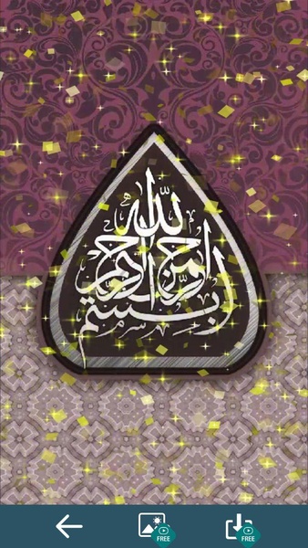 Muslim Pocket - Preview 9
