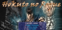 Hokuto No Rogue feature