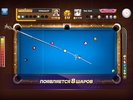 Billiard PoolZingPlay screenshot 8