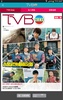 TVB Zone screenshot 5