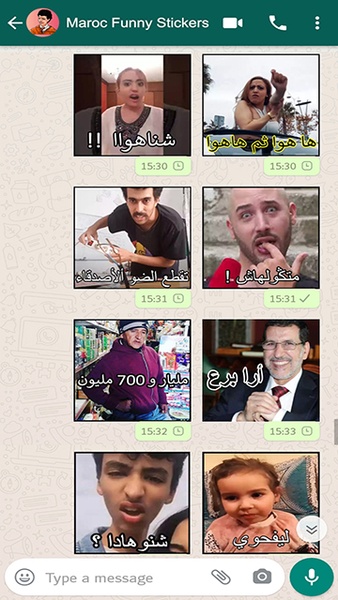 Maroc Funny Stickers - Preview 1