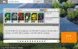 PUZZLE & DRAGONS 0 screenshot 1