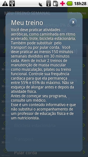 Medida Certa - Preview 5