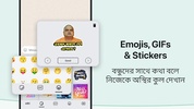 Bangla Keyboard screenshot 3