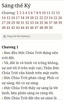 Vietnamese Bible screenshot 4