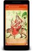 Navratri Durga Pooja : Audio : नवरात्रि दुर्गा screenshot 7