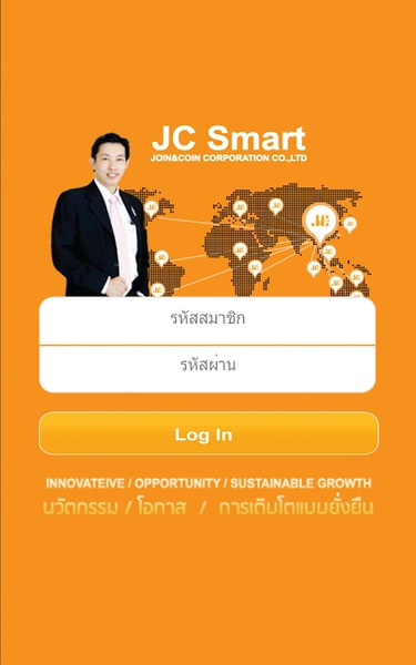 JC SMART - Preview 7