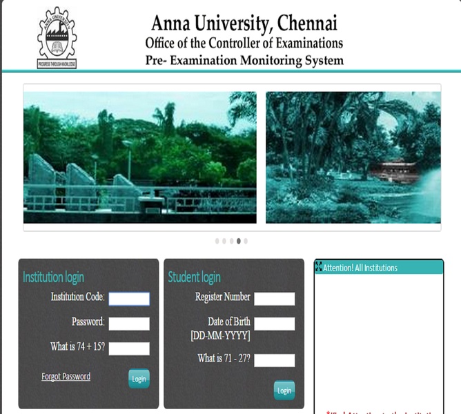 Anna University ULX - Preview 2
