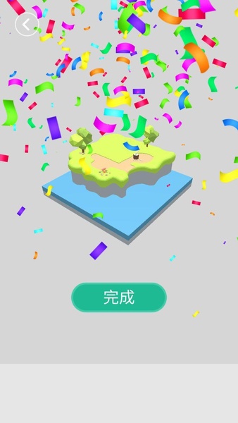 Color World 3D-Paint By Number - Preview 2