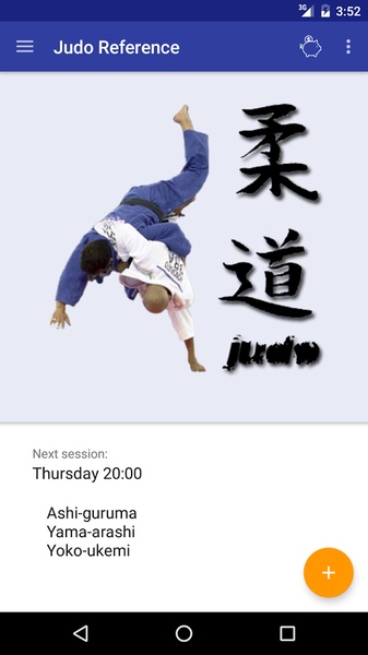 Judo Reference - Preview 9