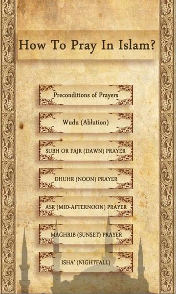 Salah Teacher - Preview 6